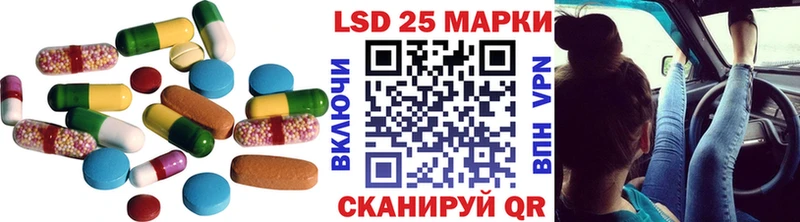 даркнет официальный сайт  Качканар  Лсд 25 экстази ecstasy 