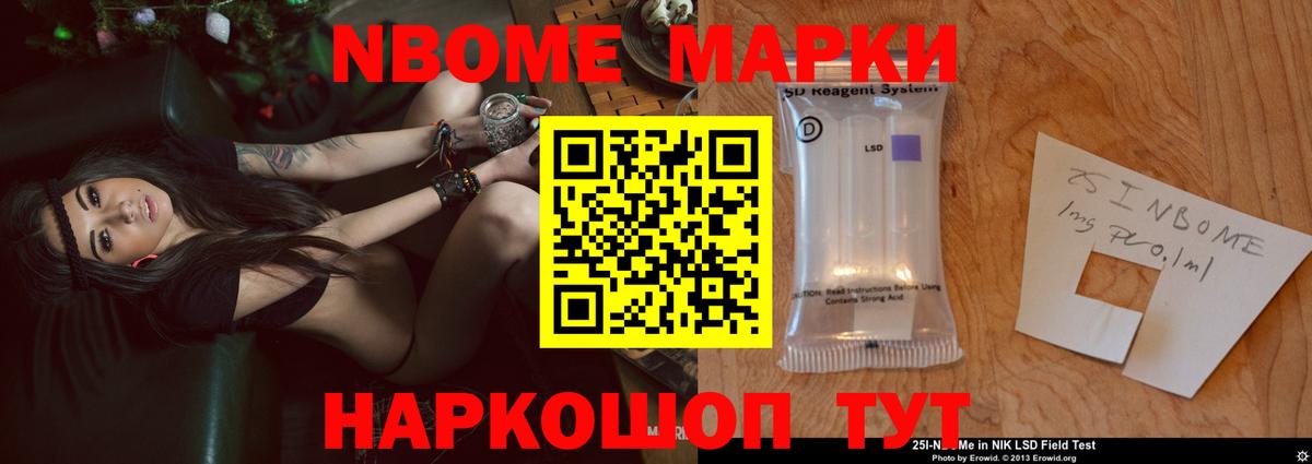 Качканар  Лсд 25 экстази  Вход с VPN  Лсд 25 экстази ecstasy 